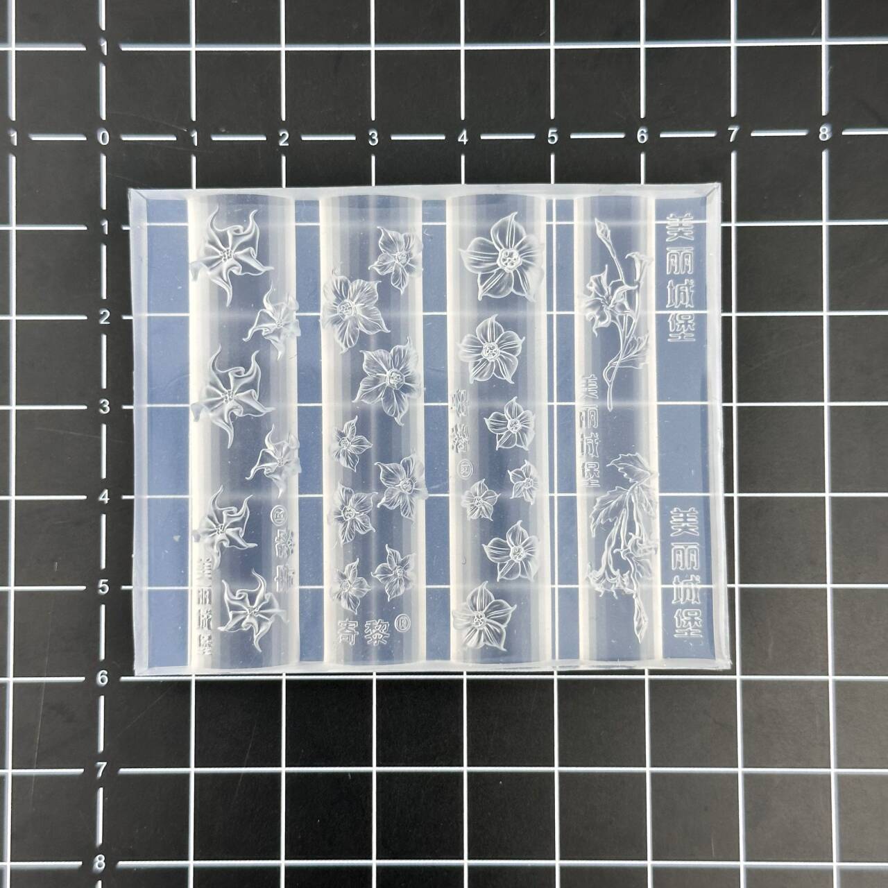 Силиконовая 3D форма для цветка дурмана, украшения для нейл-арта, сделай сам, дизайн цветка мандалы, прозрачный шаблон для резьбы, маникюрные инструменты A2
Силиконовая 3D форма для цветка дурмана, украшения для нейл-арта, сделай сам, дизайн цветка мандалы, прозрачный шаблон для резьбы, маникюрные инструменты A2