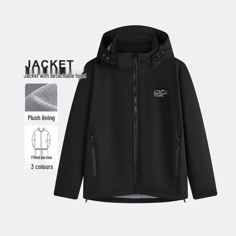 Navigare Unisex Hooded Fleece Lined Casual Jacket 2XL
Navigare Unisex Hooded Fleece Lined Casual Jacket 2XL