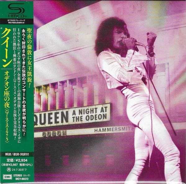 CD QUEEN - A Night At The Odeon (Shm-cd) UICY80372 UNIVERSAL MUSIC 2024 Japan Rock
CD QUEEN - A Night At The Odeon (Shm-cd) UICY80372 UNIVERSAL MUSIC 2024 Japan Rock