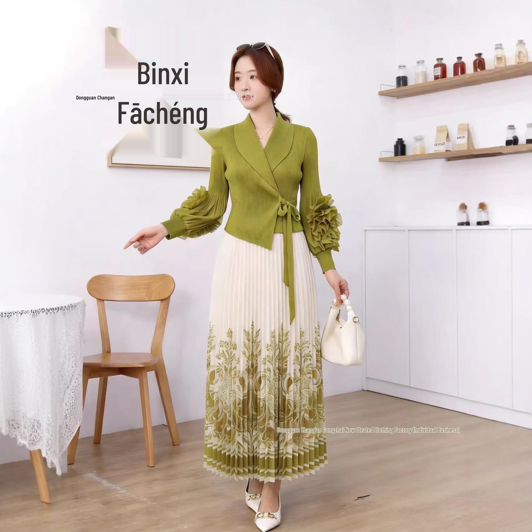 African Inspired Miyake Pleats Chinese Print XL Dress - European & American Hand-Crank Elegant Fashion One Size (Fits 80-160 Kg) желто-зеленый
African Inspired Miyake Pleats Chinese Print XL Dress - European & American Hand-Crank Elegant Fashion One Size (Fits 80-160 Kg) желто-зеленый