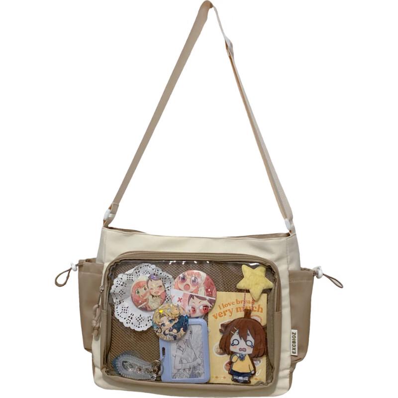 Kaloge Academy Style Large Capacity Shoulder Crossbody Bag
Kaloge Academy Style Large Capacity Shoulder Crossbody Bag