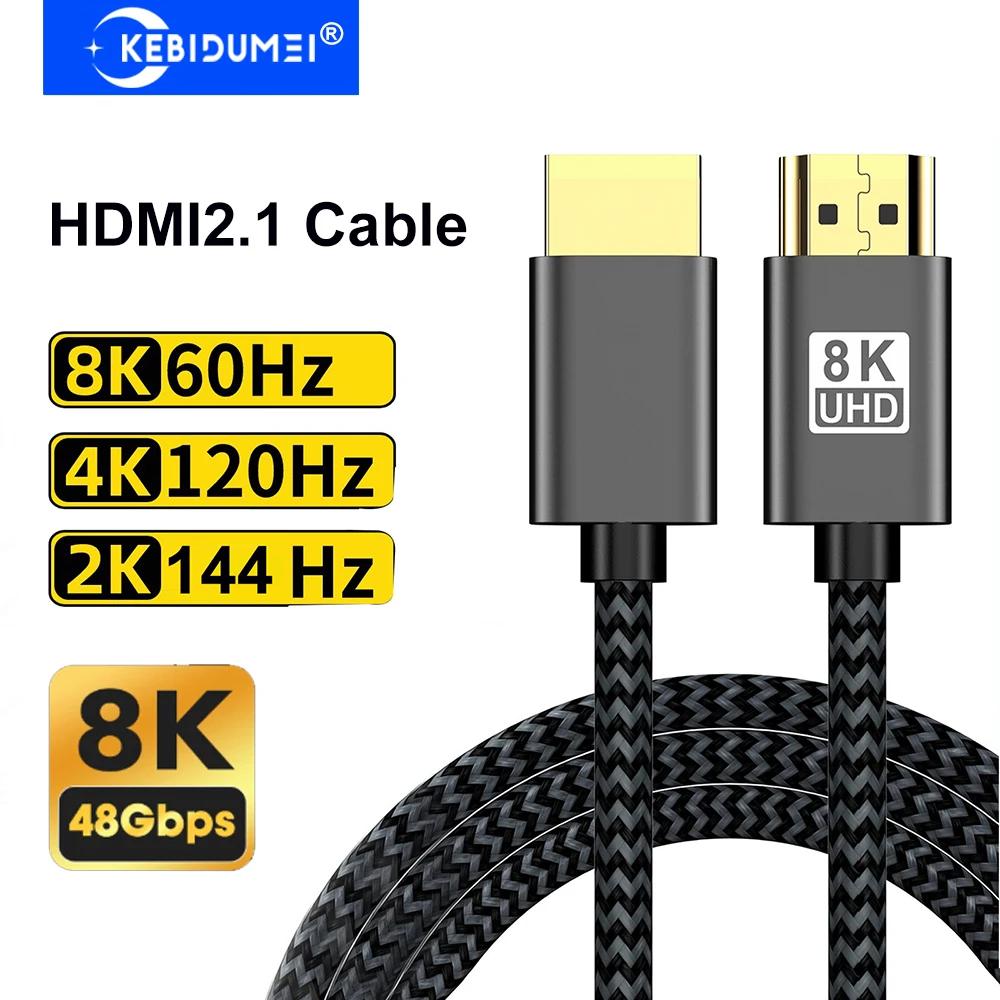 KEBIDUMEI 8K 48Gbps HDMI 2.1 Cable HDMI-compatible Vedio Cable Dynamic HDR10 8K 60Hz 4K120Hz EARC 3D HDCP for PC Computer TV Box 1m
KEBIDUMEI 8K 48Gbps HDMI 2.1 Cable HDMI-compatible Vedio Cable Dynamic HDR10 8K 60Hz 4K120Hz EARC 3D HDCP for PC Computer TV Box 1m