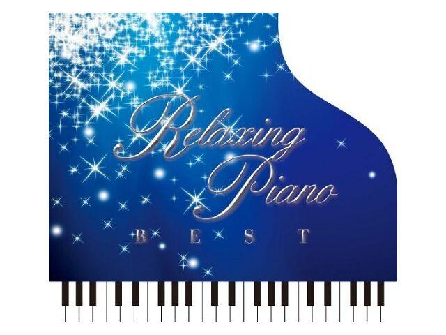 Компакт-диск Relaxing Piano Best Disney Collection Nomal Edition Makiko Hirohashi DLPW-803
Компакт-диск Relaxing Piano Best Disney Collection Nomal Edition Makiko Hirohashi DLPW-803