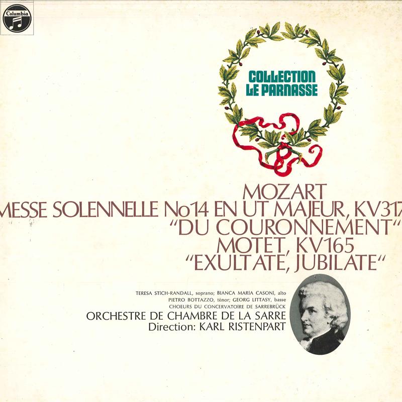 LP Record KARL RISTENPART, ORCHESTRE DE CHAMB - Mozart: Messe Solennelle No. 14 En RE1521MU Columbia 1972 Japan Obi Classical Used
LP Record KARL RISTENPART, ORCHESTRE DE CHAMB - Mozart: Messe Solennelle No. 14 En RE1521MU Columbia 1972 Japan Obi Classical Used