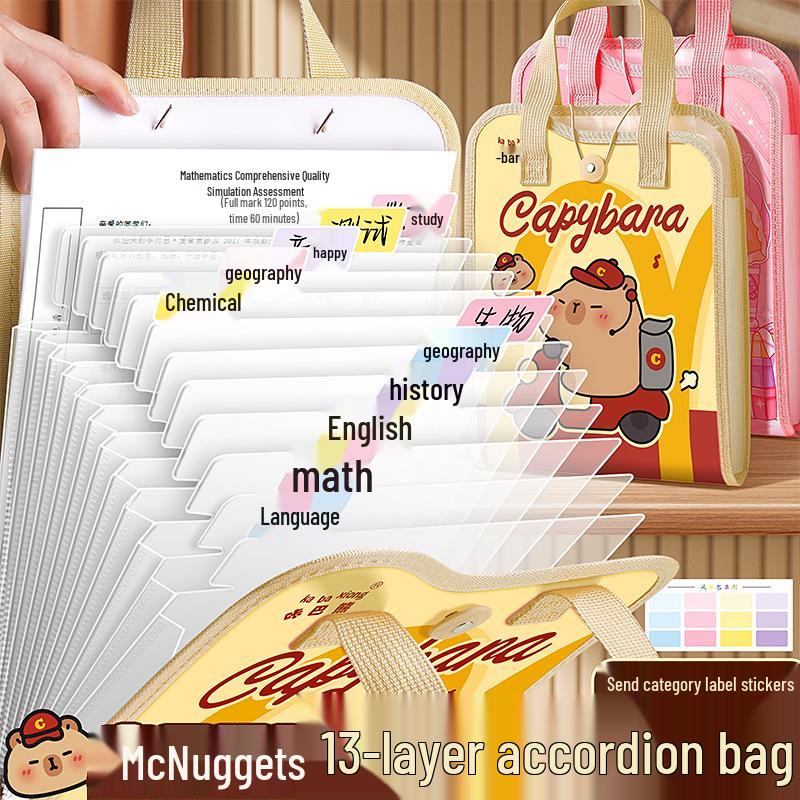 Kaba Bear 13-Layer Paper Storage Folder – Large Capacity Accordion Organizer for Students
Kaba Bear 13-Layer Paper Storage Folder – Large Capacity Accordion Organizer for Students
