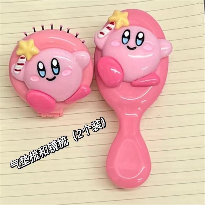 Cartoon Kirby Portable Air Cushion Mirror Comb - Cute Student Girlish Design, Mini Soft Airbag Comb Standard
Cartoon Kirby Portable Air Cushion Mirror Comb - Cute Student Girlish Design, Mini Soft Airbag Comb Standard