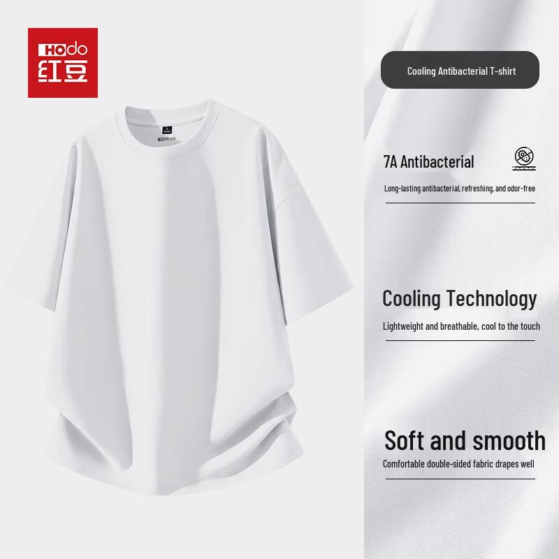 Hodo Men s 7A Antibacterial Ice Silk Short Sleeve T-Shirt L
Hodo Men s 7A Antibacterial Ice Silk Short Sleeve T-Shirt L