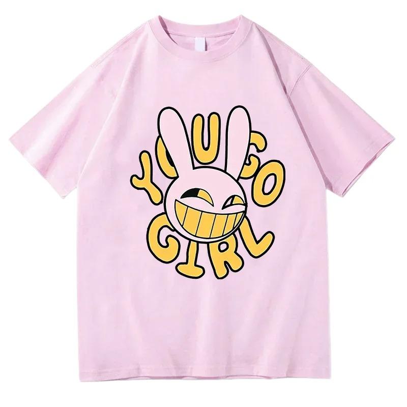 2026 The Amazing Digital Circus YOU GO GIRL T-shirt Men Women Summer Cotton Clothing Cartoon Fashion Round Neck Short Sleeved Tee XXXL
2026 The Amazing Digital Circus YOU GO GIRL T-shirt Men Women Summer Cotton Clothing Cartoon Fashion Round Neck Short Sleeved Tee XXXL