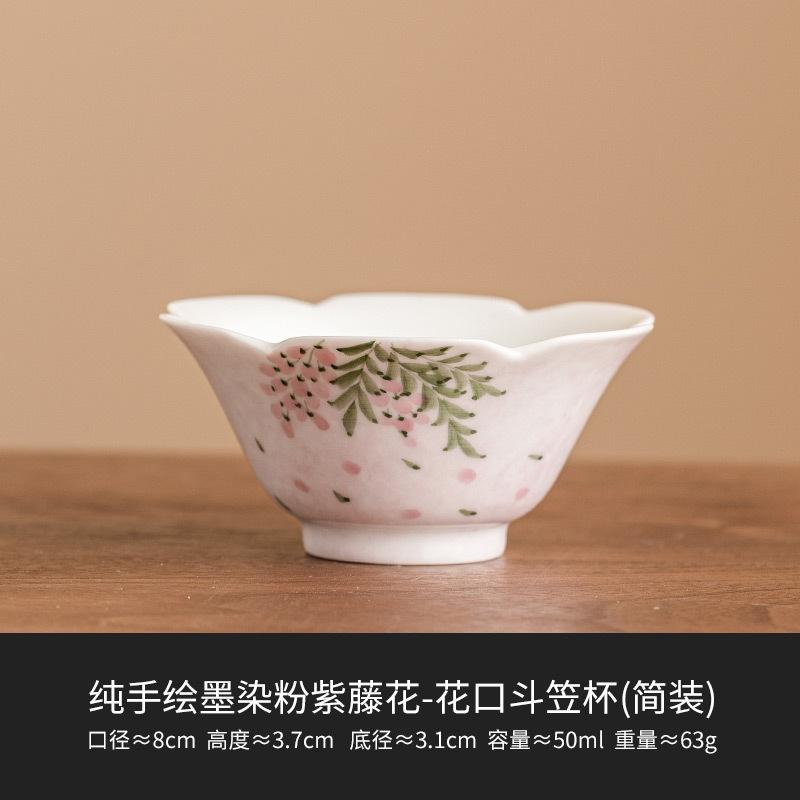 2 шт./набор, нарисованная вручную чашка для чая с цветком глицинии, креативная чашка в виде лепестка, дегустационная чашка для чая, чашка мастера, кружка для кунг-фу, 50 мл
2 шт./набор, нарисованная вручную чашка для чая с цветком глицинии, креативная чашка в виде лепестка, дегустационная чашка для чая, чашка мастера, кружка для кунг-фу, 50 мл