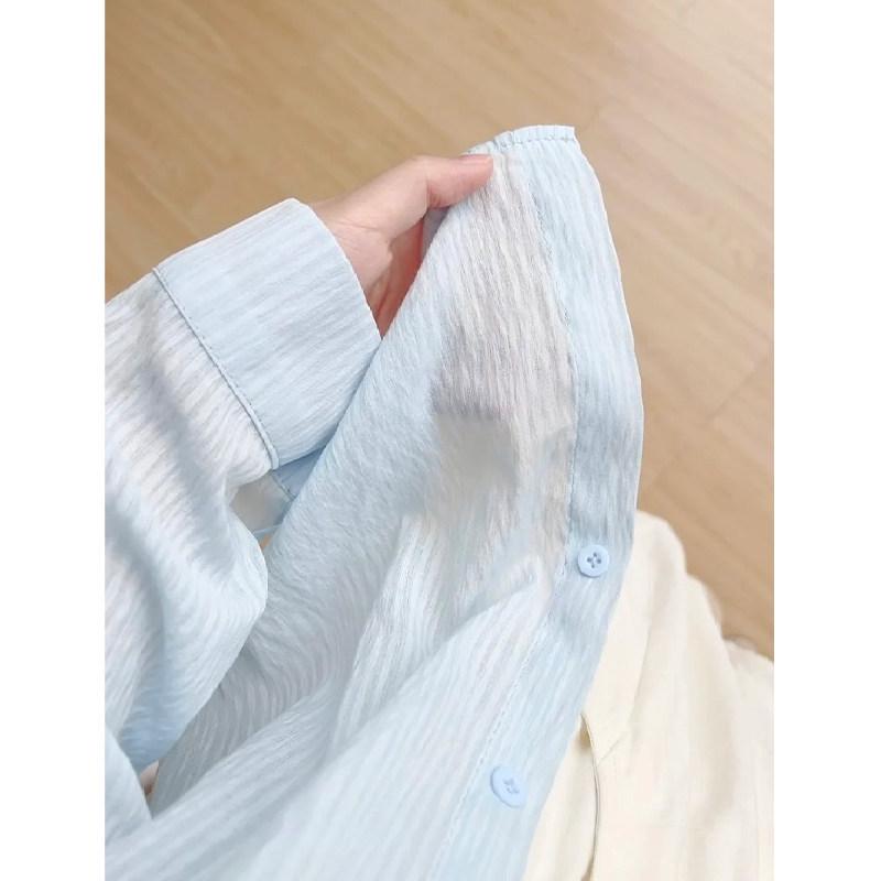 Women s Summer Stripe Casual Outfit: Breathable Camisole & Thin Sun Protection Shirt Set Mint Blue
Women s Summer Stripe Casual Outfit: Breathable Camisole & Thin Sun Protection Shirt Set Mint Blue