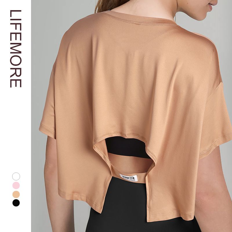 Yoga Sexy Beauty Back Blouse Short-Sleeved Women s Sports T-shirt Champagne M
Yoga Sexy Beauty Back Blouse Short-Sleeved Women s Sports T-shirt Champagne M