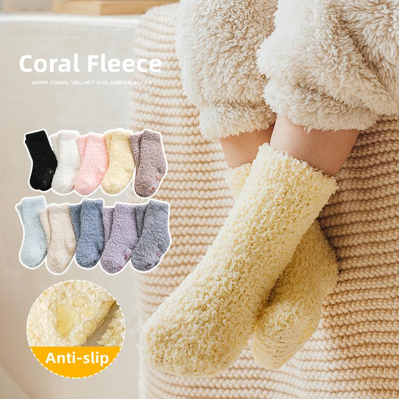 1 Pairs Winter Coral Fleece Children Socks Thick Warm Anti-slip Newborn Girls Boys Tube Socks Indoor Floor Socks For 0-5 Years S(0-2 Years Old)
1 Pairs Winter Coral Fleece Children Socks Thick Warm Anti-slip Newborn Girls Boys Tube Socks Indoor Floor Socks For 0-5 Years S(0-2 Years Old)