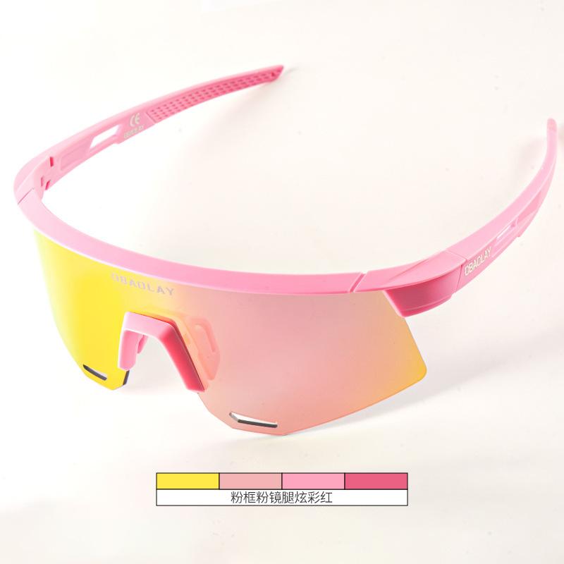 Photochromic Day and Night Dual-Use Cycling Windproof Glasses Bicycle goggles, outdoor professional sports glasses Colorful Pink Frame【Tra
Photochromic Day and Night Dual-Use Cycling Windproof Glasses Bicycle goggles, outdoor professional sports glasses Colorful Pink Frame【Tra