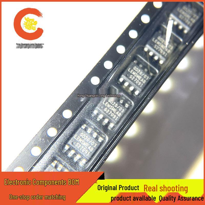 Original GO20-SME/SP3 SOP8 Current Sensor Chip In Stock
Original GO20-SME/SP3 SOP8 Current Sensor Chip In Stock