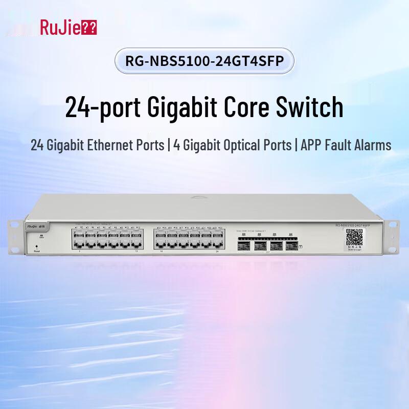 Ruijie RG-NBS5100-24GT4SFP 24-Port Gigabit Managed Switch
Ruijie RG-NBS5100-24GT4SFP 24-Port Gigabit Managed Switch