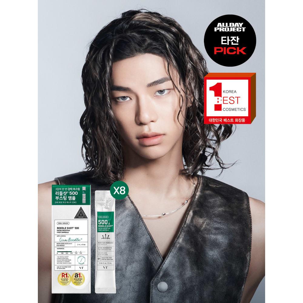 VT Reedle Shot 500 Facial Boosting First Ampoule Set (8 x 2ml) 1ea
VT Reedle Shot 500 Facial Boosting First Ampoule Set (8 x 2ml) 1ea