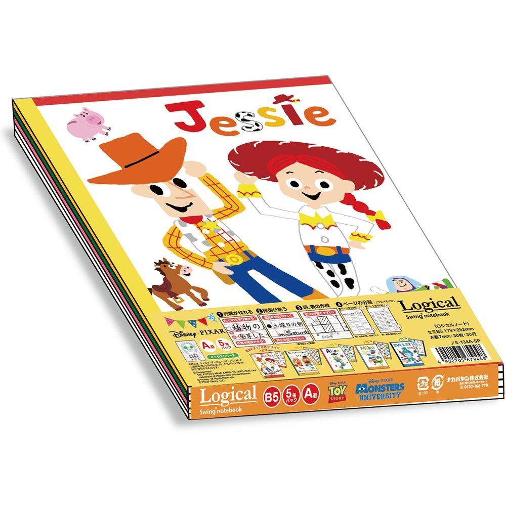 Блокнот Nakabayashi Swing Logical B5 Pack Pixar Mix Series A-line 5-Book 67944/NoS-134A-5P
Блокнот Nakabayashi Swing Logical B5 Pack Pixar Mix Series A-line 5-Book 67944/NoS-134A-5P