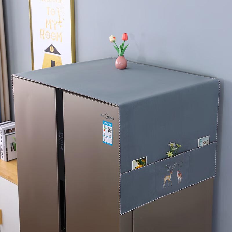 Refrigerator Top Dust Cover Cloth
Refrigerator Top Dust Cover Cloth