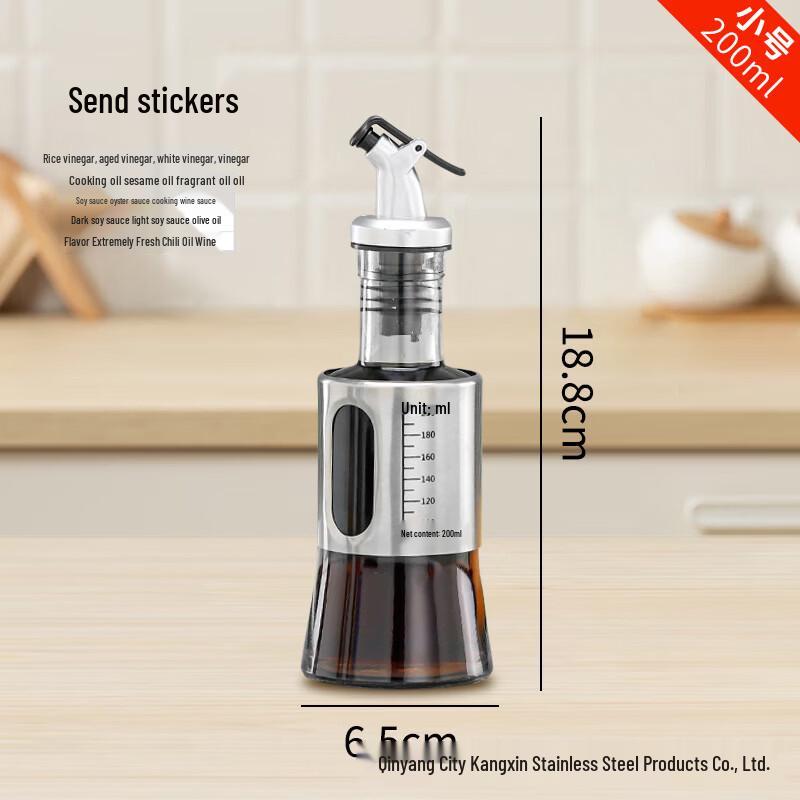 Zhi Shi Press-Type Glass Oil Dispenser
Zhi Shi Press-Type Glass Oil Dispenser