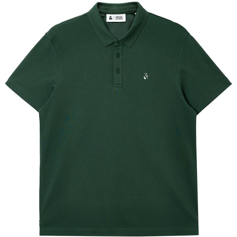 JACK&JONES Men s Cooling Gradient Polo Shirt S
JACK&JONES Men s Cooling Gradient Polo Shirt S