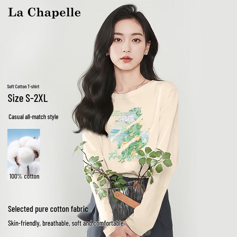 La Chapelle Women s Oil Painting Floral Cotton Long Sleeve T-Shirt XL
La Chapelle Women s Oil Painting Floral Cotton Long Sleeve T-Shirt XL