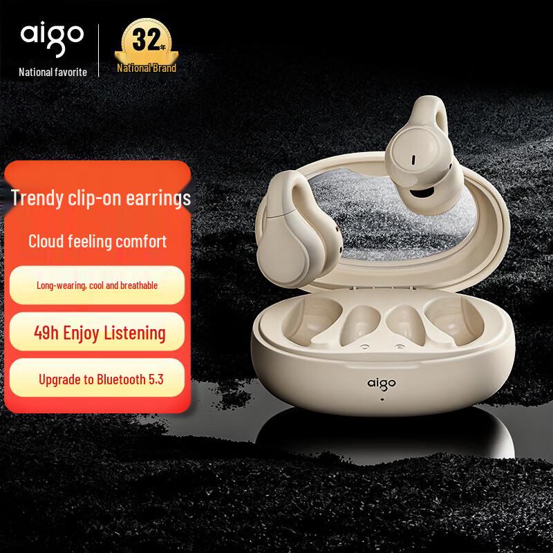 aigo TJ170 Open-Ear TWS Bluetooth Earphones
aigo TJ170 Open-Ear TWS Bluetooth Earphones