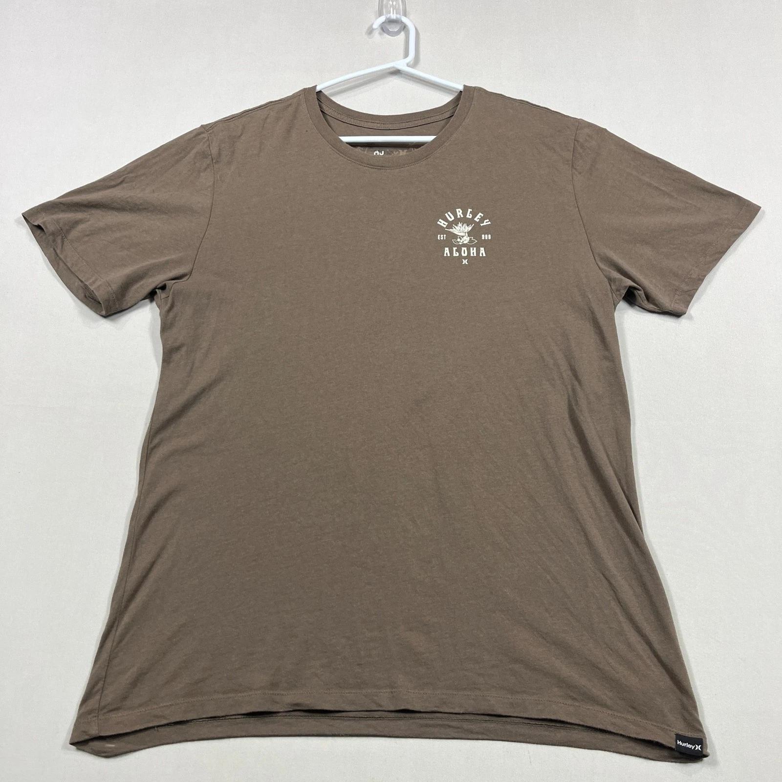 Футболка Hurley Коричневая Surfwear Повседневная Хлопок Круглый вырез Мужская Средняя M S
Футболка Hurley Коричневая Surfwear Повседневная Хлопок Круглый вырез Мужская Средняя M S