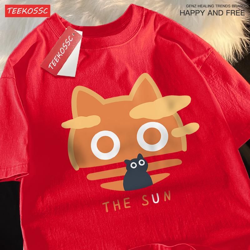 Siblings Tshirts The Sun Orange Cat Fun Short Sleeve Cotton Loose Casual Clothes Summer Cool Breathable Siblings Short Sleeve S
Siblings Tshirts The Sun Orange Cat Fun Short Sleeve Cotton Loose Casual Clothes Summer Cool Breathable Siblings Short Sleeve S
