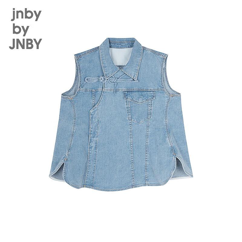 JNBY Girls Sleeveless Denim Shirt 110
JNBY Girls Sleeveless Denim Shirt 110