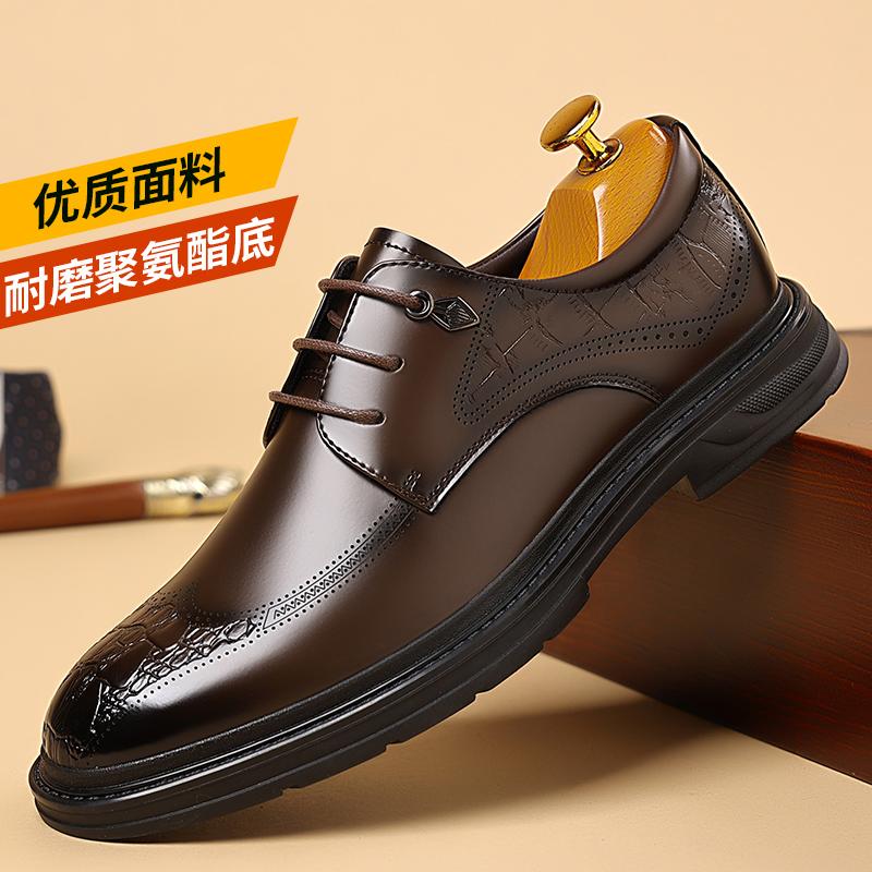 Модная кожаная обувь для мужчин, повседневная обувь из натуральной кожи, модная деловая обувь Оксфорды, дизайнерская рабочая обувь высокого качества 44 коричневый
Модная кожаная обувь для мужчин, повседневная обувь из натуральной кожи, модная деловая обувь Оксфорды, дизайнерская рабочая обувь высокого качества 44 коричневый