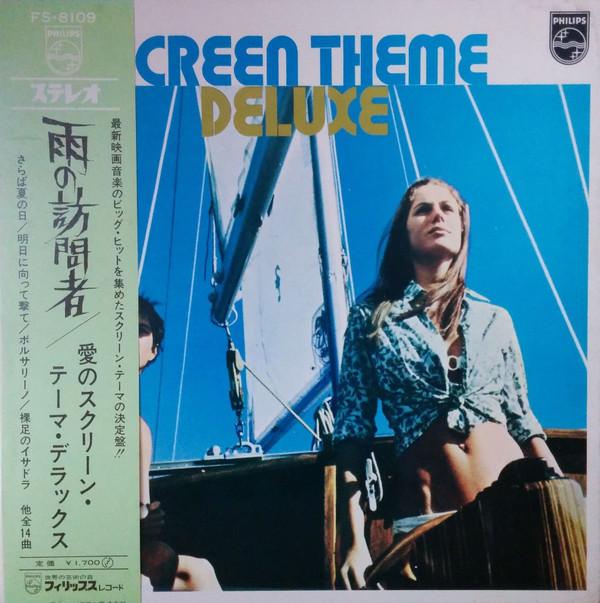 LP Record PHILIPS SYMPHONIC ORCHESTRA creen Theme Deluxe FS8109 PHILIPS Japan Obi Soundtracks Musicals Used
LP Record PHILIPS SYMPHONIC ORCHESTRA creen Theme Deluxe FS8109 PHILIPS Japan Obi Soundtracks Musicals Used