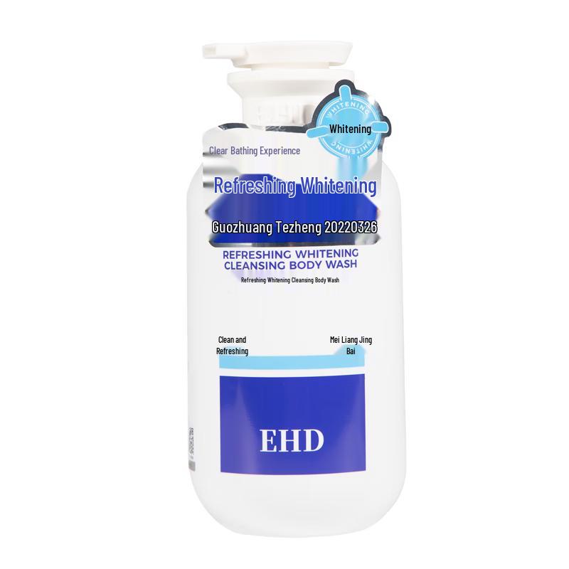 EHD Whitening and Hydrating Shower Gel
EHD Whitening and Hydrating Shower Gel