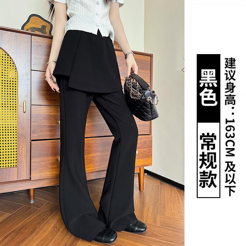 Fake two-piece fart curtain micro-flared pants women s spring and autumn new design sense thin sweatpants high waist narrow version wide leg pants S
Fake two-piece fart curtain micro-flared pants women s spring and autumn new design sense thin sweatpants high waist narrow version wide leg pants S