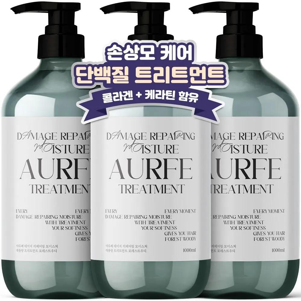 AURFE Damage Repairing Moisture Large Size Treatment 1000ml x 3 Packs Hair Pack Hair Shine Improvement Fragrant Rinse Forest Woody scent
AURFE Damage Repairing Moisture Large Size Treatment 1000ml x 3 Packs Hair Pack Hair Shine Improvement Fragrant Rinse Forest Woody scent