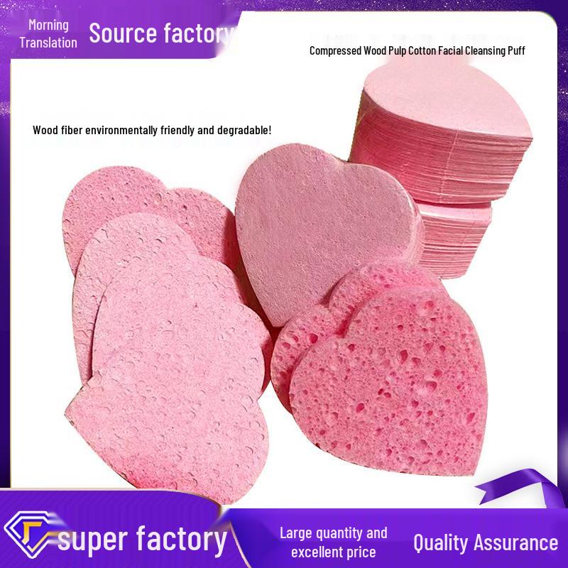 Heart-Shaped Natural Degradable Cleansing Puff - Wood Pulp and Cotton Face Sponge for Makeup Removal
Heart-Shaped Natural Degradable Cleansing Puff - Wood Pulp and Cotton Face Sponge for Makeup Removal