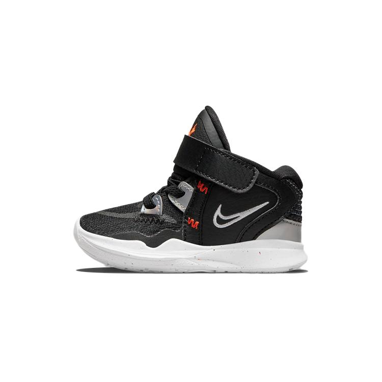 New Nike Kyrie Infinity Fire And Ice TD DD0333-001 23.5
New Nike Kyrie Infinity Fire And Ice TD DD0333-001 23.5