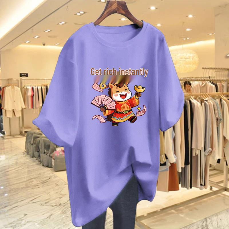 2026 Year of the Horse Red Cotton Women s Loose Short Sleeve T-shirt XL фиолетовый
2026 Year of the Horse Red Cotton Women s Loose Short Sleeve T-shirt XL фиолетовый