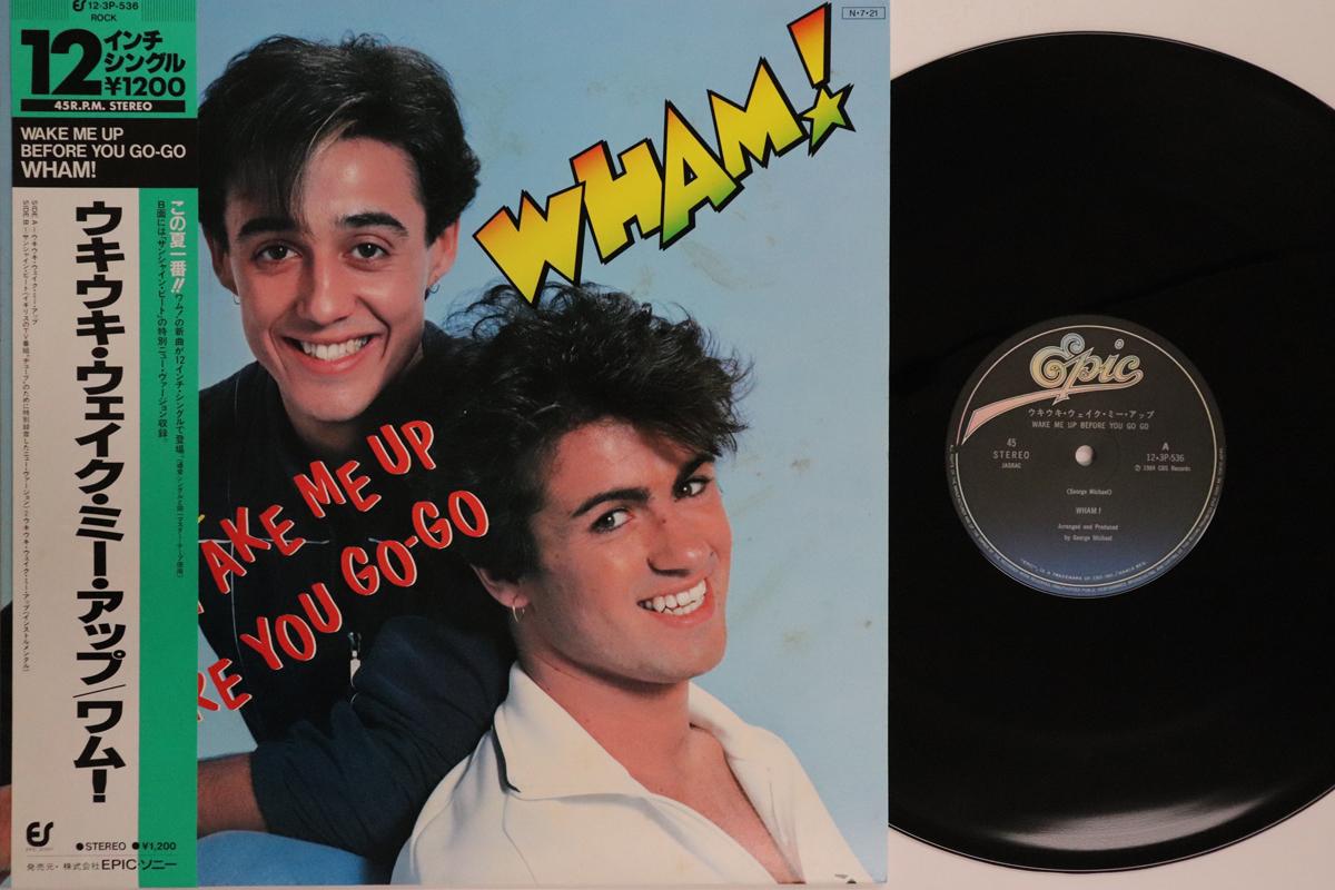 12-дюймовая пластинка WHAM Wake Me Up Before You Go Go A Ray 123P536 EPIC SONY 1984 Япония Obi Поп Б/у
12-дюймовая пластинка WHAM Wake Me Up Before You Go Go A Ray 123P536 EPIC SONY 1984 Япония Obi Поп Б/у