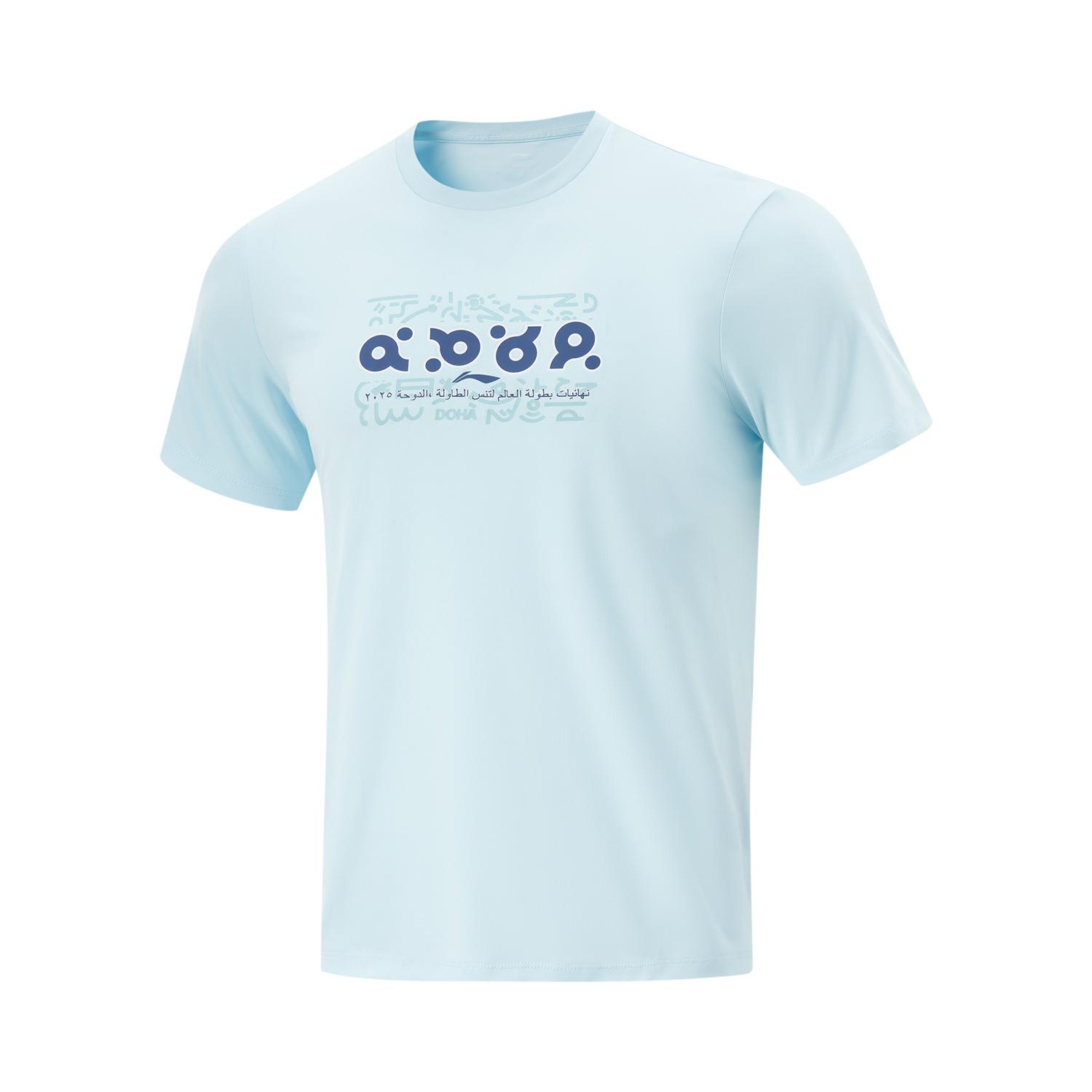 Li-Ning Quick-Dry Sports Printed Short Sleeve T-Shirt Unisex Tops Light-Sky-Blue AHSV103-2 XL
Li-Ning Quick-Dry Sports Printed Short Sleeve T-Shirt Unisex Tops Light-Sky-Blue AHSV103-2 XL