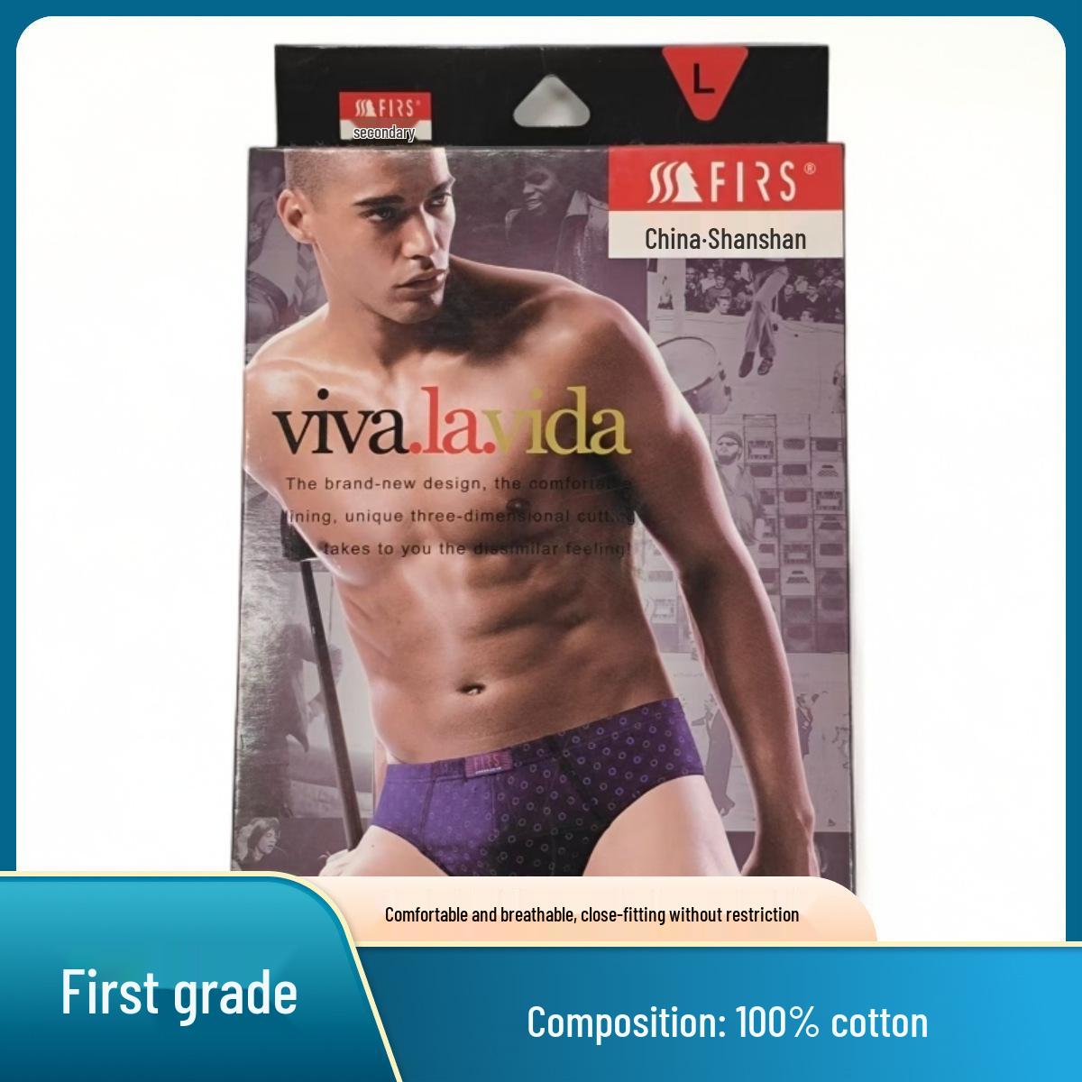 Набор из двух мужских дышащих трусов-слипов средней посадки для плавания - Удобная и свободная посадка M
Набор из двух мужских дышащих трусов-слипов средней посадки для плавания - Удобная и свободная посадка M