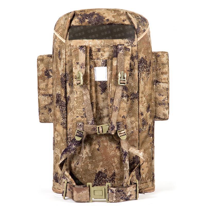 Hua Ao Ze 75L Outdoor Camouflage Mountaineering Backpack
Hua Ao Ze 75L Outdoor Camouflage Mountaineering Backpack