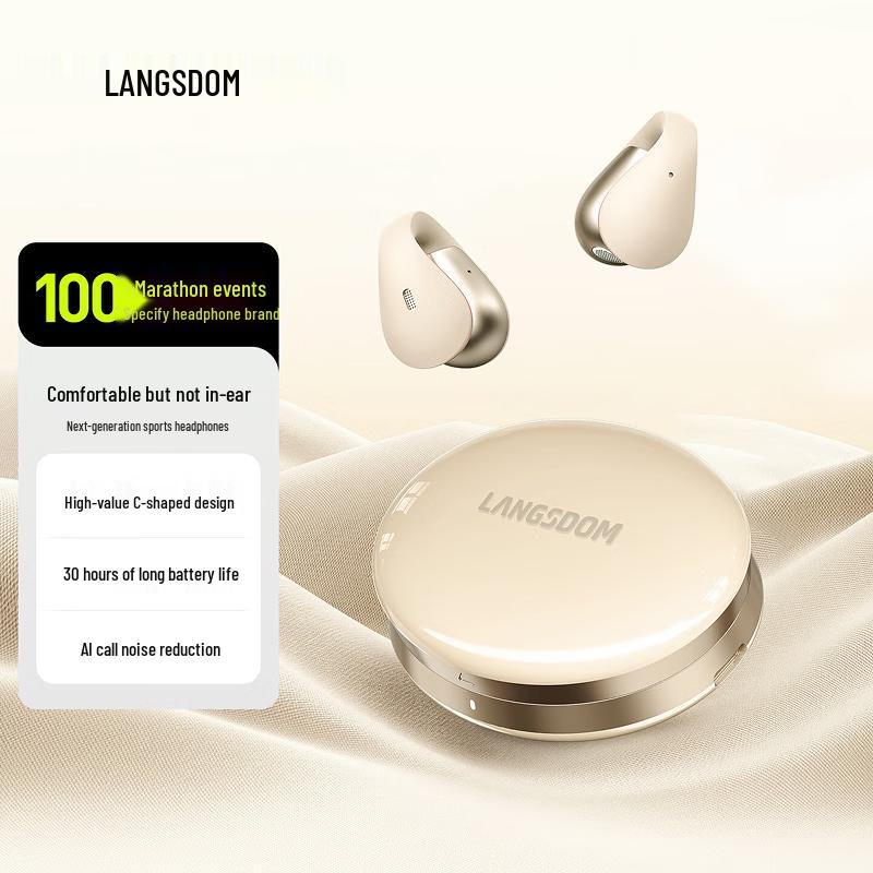 Lanston AirSoul TS02 Open-Ear Sports Bluetooth Headphones
Lanston AirSoul TS02 Open-Ear Sports Bluetooth Headphones