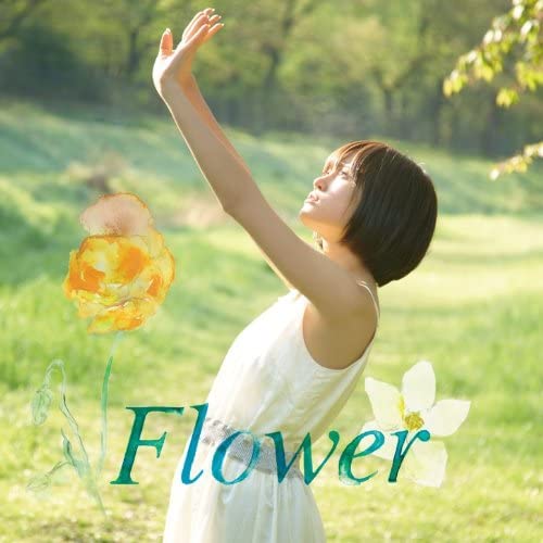 CD ATSUKO MAEDA - Flower KIZM1078 You, Be Cool! 2011 Japan ObiJapanese Pop Star Used
CD ATSUKO MAEDA - Flower KIZM1078 You, Be Cool! 2011 Japan ObiJapanese Pop Star Used