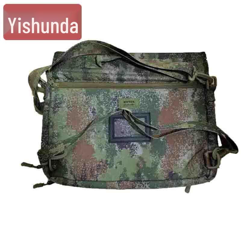 Yishunda Starry Sky Command Operations Bag
Yishunda Starry Sky Command Operations Bag