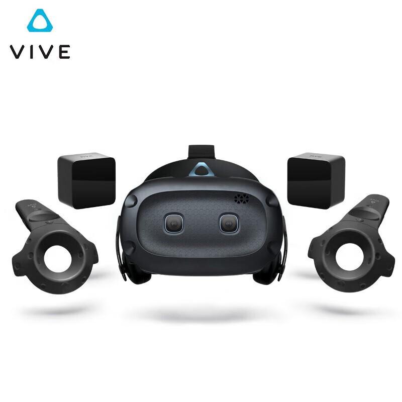 HTC VIVE Cosmos Elite VR Headset
HTC VIVE Cosmos Elite VR Headset