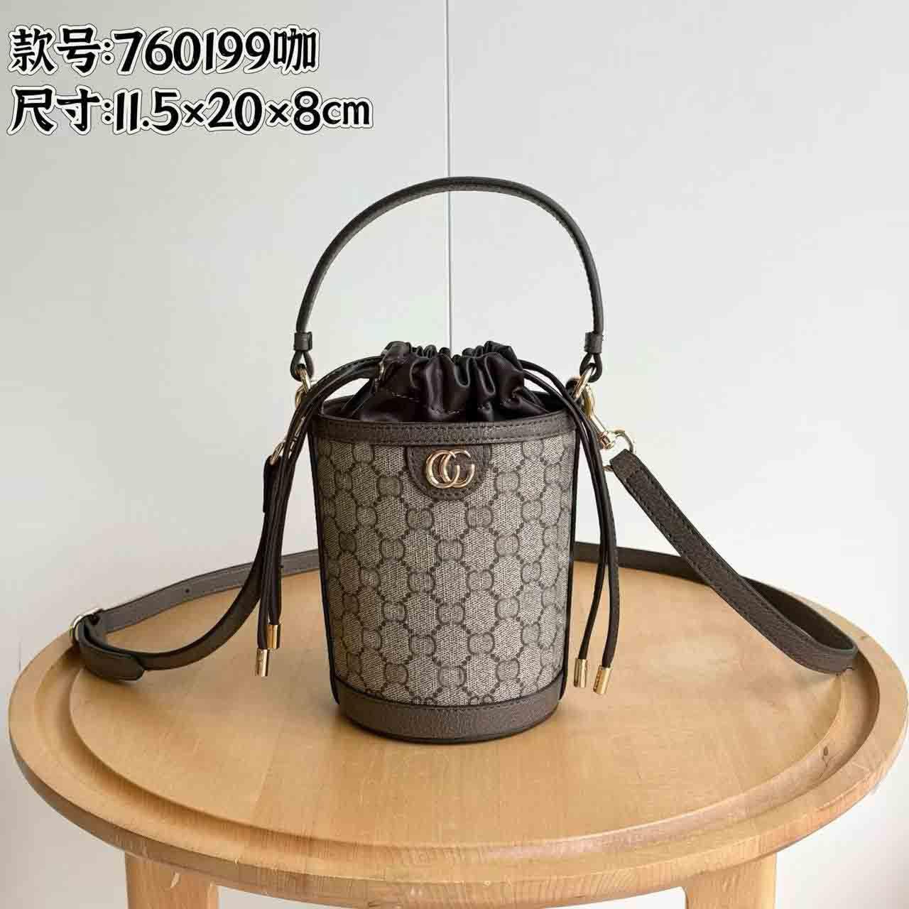 2026 / Xiao Zhan Same Style Women s Bag 1955 Ma Meng Wine God Water Bucket Tiger Head Waist Shoulder Slant 11.5cm
2026 / Xiao Zhan Same Style Women s Bag 1955 Ma Meng Wine God Water Bucket Tiger Head Waist Shoulder Slant 11.5cm