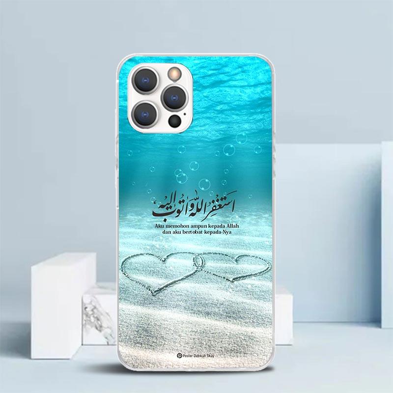 Arabic Quran Islamic muslim Quotes Allah Soft Cover for iPhone 16 17 Air 15 14 Pro Max 16E Phone Case 13 Mini 12 11 7 SE 8 Print iPhone 14 Pro Max
Arabic Quran Islamic muslim Quotes Allah Soft Cover for iPhone 16 17 Air 15 14 Pro Max 16E Phone Case 13 Mini 12 11 7 SE 8 Print iPhone 14 Pro Max