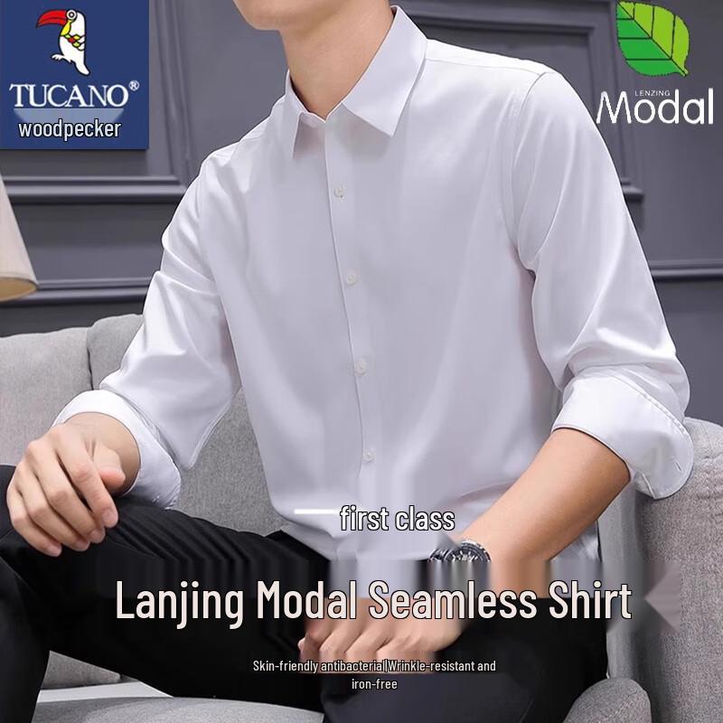 TUCANO Men s Spring/Autumn Wrinkle-Resistant Long Sleeve Shirt L
TUCANO Men s Spring/Autumn Wrinkle-Resistant Long Sleeve Shirt L