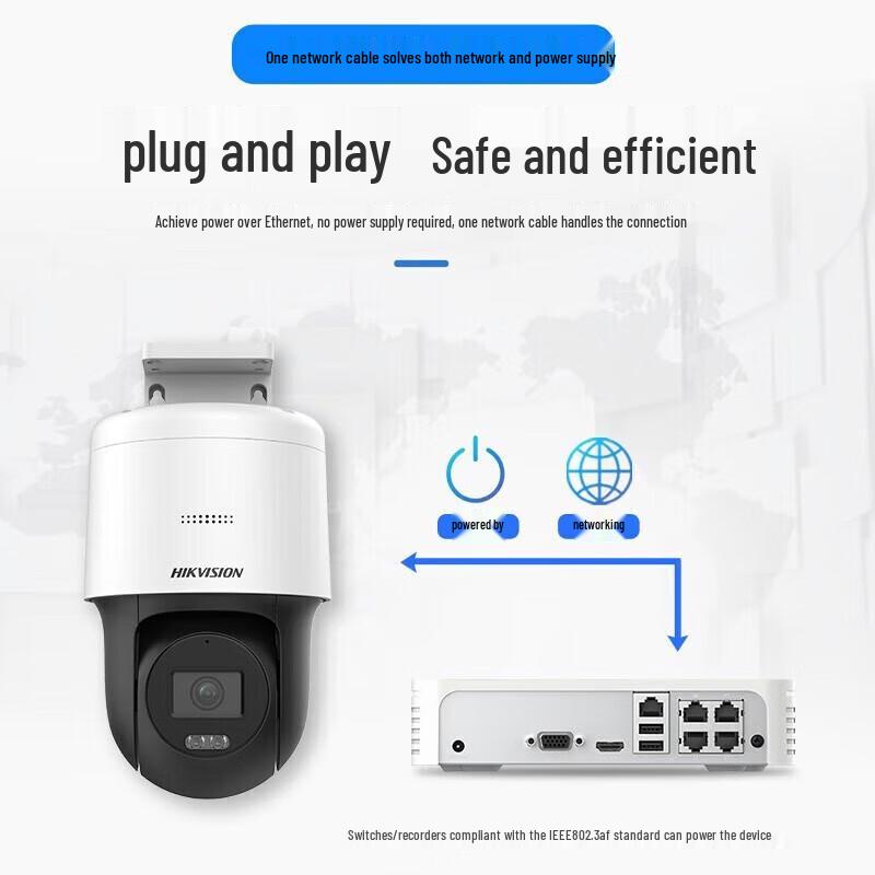 Hikvision DS-2SC3Q120MY-TE Outdoor PoE PTZ Dual-Light Camera
Hikvision DS-2SC3Q120MY-TE Outdoor PoE PTZ Dual-Light Camera