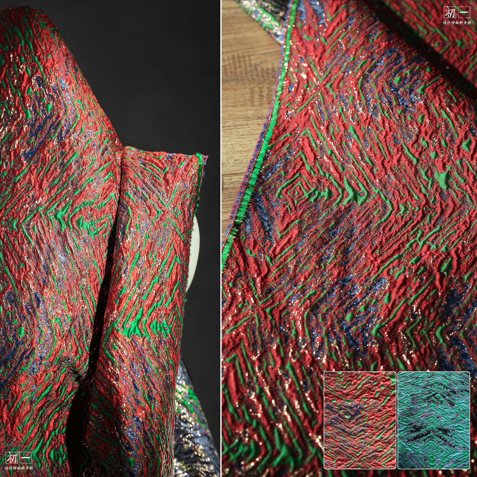 Red Green Undulating Veins Gilded Jacquard Heavy Texture Three-dimensional Chinese Style Coat Jacket Clothing Design Fabric 50x145cm красный
Red Green Undulating Veins Gilded Jacquard Heavy Texture Three-dimensional Chinese Style Coat Jacket Clothing Design Fabric 50x145cm красный